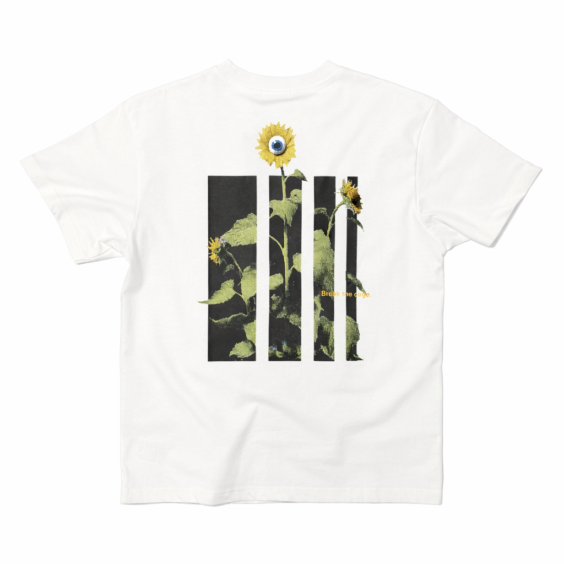 Tee - break the cage